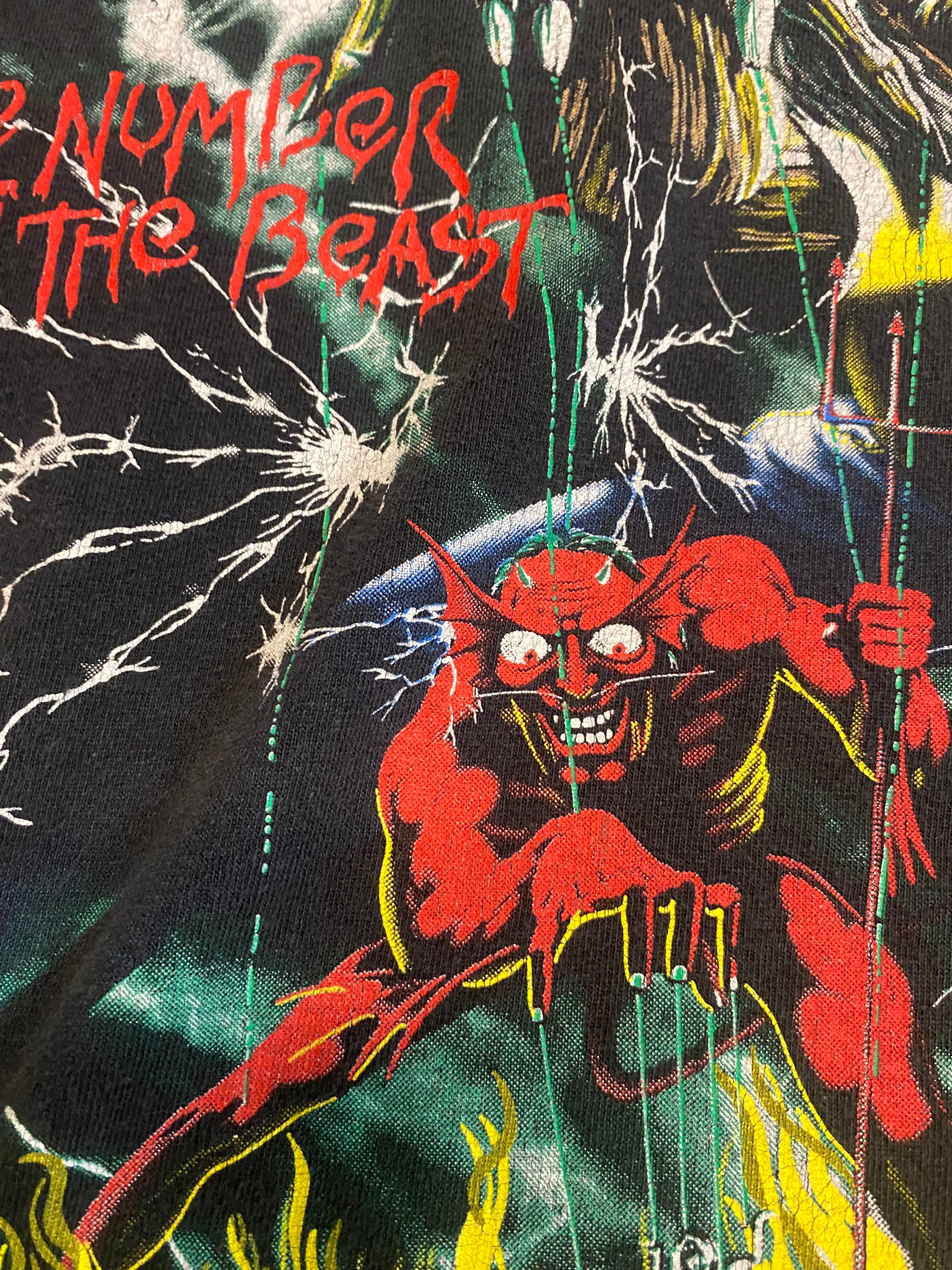 Iron Maiden (Medium)